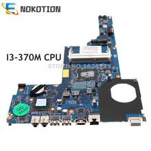 NOKOTION 653087-001 6050A2450801 placa base para portátil HP Pavilion G6 G6-1000 Tablero Principal I3-370M CPU DDR3 2024 - compra barato