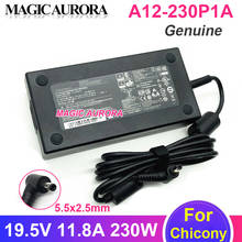 Оригинальный Для Chicony 19,5 V 11.8A A12-230P1A A17-230P1A A230A012L 230W адаптер переменного тока Зарядное устройство для MSI P65 создатель GS75 STEALTH ноутбук 2024 - купить недорого