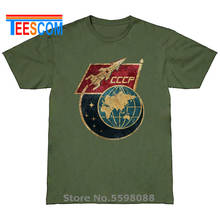 Vintage Russia CCCP Yuri Gagarin T Shirts Masculina Soviet HERO cosmonaut T-shirt Leisure Retro tshirt Hipster Tees For Boy Gift 2024 - buy cheap