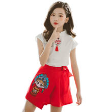 Clothes For Girls Tshirt + Skirt Children's Clothes For Girls Tassel Outfits For Girls Chinese Style Children's Clothes 2024 - buy cheap