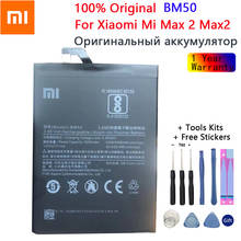 Original Replacement Battery For Xiaomi Mi Max 2 Max2 BM50 Genuine Phone Battery 5300mAh Free Tools 2024 - buy cheap