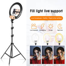 18inch/45cm Led Ring Light Professioal Photography Selfie Ring Light For Makeup Video Light With Tripod 2024 - buy cheap