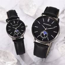 Минималистичные наручные часы для влюбленных, высококачественные модные кварцевые часы для мужчин и женщин, кожаные часы, простые часы Reloj Mujer, 2020 2024 - купить недорого