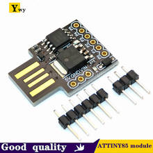 1PCS Gold Quality Digispark Kickstarter Development Board ATTINY85 Module usb Programmer 2024 - buy cheap