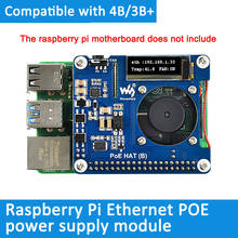 Para Raspberry Pi 4B/3B + POE Power Over Ethernet módulo ventilador integrado placa de expansión 802.3af estándar de red 2024 - compra barato