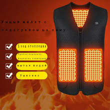 USB Heated Vest Man 5V Rechargeable 5 Heating Jackets Winter Elecrical women's Insulated Sleeveless Coats Black Clothing 4XL 2024 - купить недорого