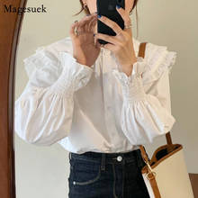 New Korean Sweet White Top Femme Ruffles Vintage Long Sleeve Blouse Women Casual Peter Pan Collar Cotton Shirts For Women 12392 2024 - buy cheap