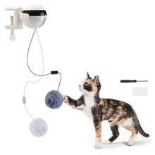 Электрическая автоматическая подъемная игрушка для кошек, интерактивный пазл, умный шарик для кошек, товары для домашних животных, подъемные игрушки 2024 - купить недорого