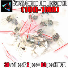 60PCS/LOT 5W 5% 10R-1M 30Values*2Pcs Carbon Film Resistor Commonly Kits Metal Oxide 2024 - buy cheap