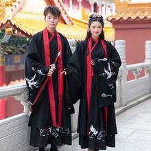 Disfraz tradicional chino para mujer, traje de baile Hanfu, ropa de la Dynasty Qing, disfraz chino antiguo FF2431 2024 - compra barato