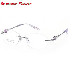 Women Rimless Glasses Fashion Designer Eyeglasses Diamonds Light Eyewear Plastic Screws Progressive Glass Frame 2024 - buy cheap