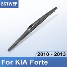 BSTWEP Rear Wiper Blade for KIA  Forte 2010 2011 2012 2013 2024 - buy cheap