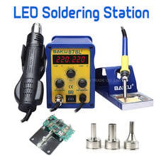 Wind Hot Air Soldering Station 110/220V with Heat Gun and english Manual LED Digital Display 2024 - buy cheap