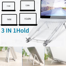 3 in 1 Portable Laptop Stand Foldable Tablet Support Notebook Stand For Macbook Computer Base Laptop Phone Holder Cooling Pad 2024 - buy cheap