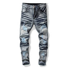 Мужские рваные джинсы, синие эластичные брюки из денима с дырками, большие размеры 28-42, весна-осень 2021 2024 - купить недорого