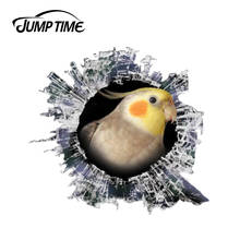 Jump Time 13cm x 12.2cm 3D Cockatiel Window Decal Glass Slag Decal Reflective Stickers Waterproof Car Styling Bird Decals 2024 - buy cheap