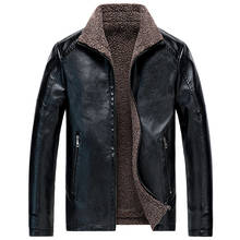 Зимняя флисовая кожаная куртка мужская теплая искусственная байкерская куртка мужская одежда с мехом Мужская мотоциклетная кожаная куртка плюс размер 6XL 7XL 8XL 2024 - купить недорого