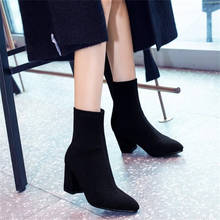 New Autumn Women Boots Yarn Elastic Ankle Boots Pointed Toe Thick Heel High Heels Shoes Woman Female Socks Boots Plus size 32-43 2024 - buy cheap