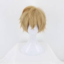 FGO Fate Grand Order Gawain Cosplay Wig Synthetic Hair Short Blonde Wigs for Men Halloween Costume  Play Wig+ Free Wig Cap 2024 - buy cheap
