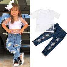 Conjunto de roupas infantis 1-6 anos, roupas para meninas, proteção solar, camiseta + colete de renda branca sólida + calça jeans com buraco longo 2024 - compre barato