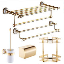 Bathroom Accessories Set Brushed Gold Bathroom Shelf,Towel Rack,Towel Hanger Paper holder,Toilet Brush Holder Bath Hardware Set 2024 - buy cheap