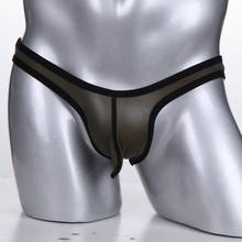 Men Ice Silk Underwear Briefs Ultra-thin Transparent Seamless Underpants Low Waist Sexy Bikini Panties Elastic Underwear 2024 - buy cheap