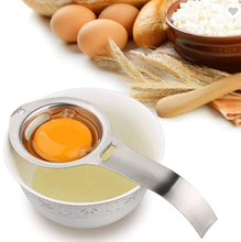 Meijuner Stainless Steel Egg Separator  Egg Yolk White Separator Filter Egg Divider Egg Tools Kitchen Gadgets 17*7*0.8mm/1piece 2024 - buy cheap