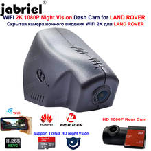 2K 1080P Wifi 24H Car Dvr Dash Cam Camera For Land Rover Discovery 5 Range Rover Sport Range Rover Evoque Range Rover 2016-2019 2024 - buy cheap