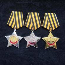 Soviet Union Military Medal Order Of Glory USSR CCCP Medals Russia Metal Badges 2024 - buy cheap