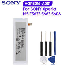 Оригинальный запасной аккумулятор Sony для SONY Xperia M5 E5603 E5606 E5663 E5653 аутентичный аккумулятор для телефона 2600 мАч 2024 - купить недорого