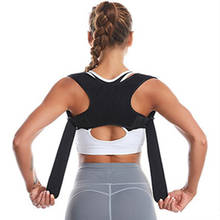 Adjustable Posture Corrector Body Shaper Corset Shoulder Support Belt Lumbar Back Posture Correction Bandage For Men Women 2024 - buy cheap