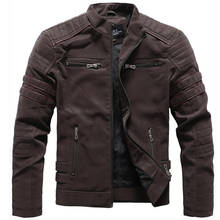 Jaqueta de couro bomber masculina, jaqueta casual de couro pu de alta qualidade com gola alta, para outono e inverno 2024 - compre barato
