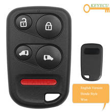 KEYECU XHORSE English Version XKHO04EN for Honda Style Wire Universal Remote Key - 4+1/ 5 Buttons - for VVDI Key Tool, VVDI2 2024 - buy cheap