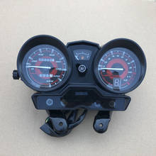 Tacómetro de motocicleta para YAMAHA YBR125 YBR YB 125 JYM125, medidor de velocímetro, instrumento de Moto, caja de reloj 2024 - compra barato