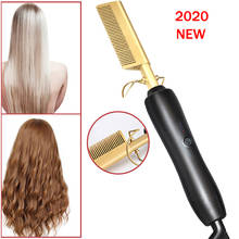 Hair Curlers Electric Curling Brush Hot Comb Ceramic Hair Brush Hair Straightener Comb  2 in 1 Straightening Curling Iron 2024 - buy cheap