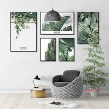 Fresh Green Plant Nordic Poster Multi Combination Canvas Paintings For Living Room Home Decoration Wall Art Pictures No Frame 2024 - buy cheap