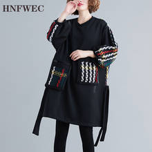 Vestido holgado de terciopelo para mujer, ropa de manga larga, otoño e invierno, F786, 2020 2024 - compra barato