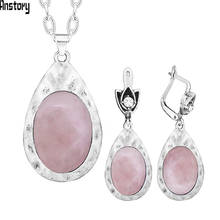 Vintage Oval Pink Quartz Necklace Earrings Jewelry Sets For Women Antique Silver Plated Water Drop Fashion Set 2024 - buy cheap