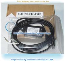 Cable de descarga usado para programador PLC Sieres 1000, 1200, 1500, USB-1761-CBL-PM02, 1761-CBL-PM02 2024 - compra barato