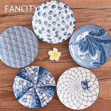 Prato de cerâmica colorido para jantar fancity estilo japonês, louça de cerâmica estilo japonês retrô azul e branco 2024 - compre barato