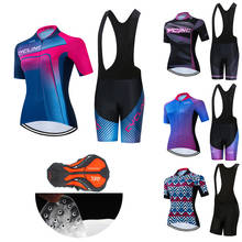 2021 летний Быстросохнущий Женский комплект из Джерси для велоспорта, спортивная одежда для велосипеда, костюм для горного велосипеда, женская одежда для шоссейного велосипеда, Униформа, комплект с нагрудником 2024 - купить недорого