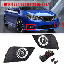 Car Fog Light Assembly For Nissan Sentra 2013-2017 Auto Front Left & Right Bumper Driving Fog Lamp Cover Grille Wiring Harness 2024 - buy cheap