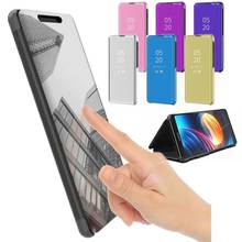 Smart Mirror Flip Case For Xiaomi Mi 9 SE Cover PU Leather Case For Xiaomi Mi 9 9SE Mi9 Phone 360 Full Protection Fundas Coque