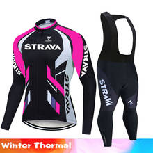 STRAVA Winter Thermal Fleece Cycling Jerseys Set Long Sleeve MTB Bicycle Clothing Mountain Bike Clothes Sportswear Wear Suit 2024 - buy cheap