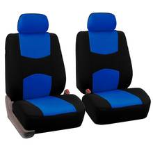 Capa para assento dianteiro de carro, 4 peças, conjunto universal, respirável, suave, quente, cobertura para assento dianteiro 2024 - compre barato