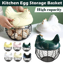 Cesta organizadora de cerámica para almacenamiento de huevos, contenedor de fruta para cocina, decoración de gallina, forma de pollo 2024 - compra barato