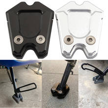 Motorcycle Side Kickstand Stand Extension Support Plate Pad For Vespa GTS 300 GTV 3Vie Sprint LX Scooters 2024 - buy cheap