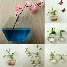 Настенная подвесная стеклянная ваза гидропоники Террариум аквариум растение цветочный горшок Декор 2024 - купить недорого