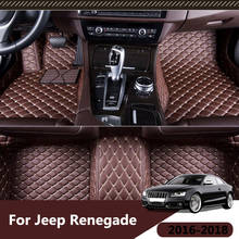 Alfombrillas de coche personalizadas para Jeep Renegade, 2016, 2017, 2018, accesorios de Interior de coche, cubiertas de alfombra de estilo de coche 2024 - compra barato