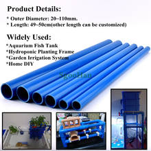 50cm Long 2pcs OD 20~110mm Aquarium Fish Tank PVC Pipe Home Garden DIY Shelf Tube Irrigation Hydroponic Planting Frame Pipe 2024 - buy cheap